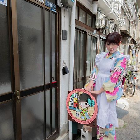 Retrochaya2 Villa Osaka Buitenkant foto