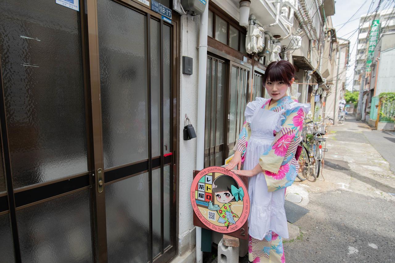 Retrochaya2 Villa Osaka Buitenkant foto